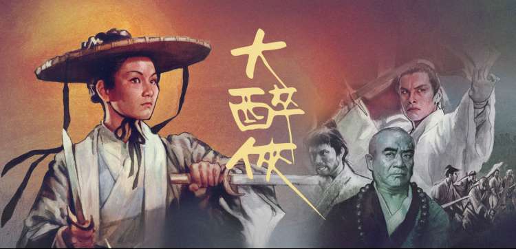 情深深雨濛濛在线观看